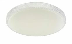 KHG LED-Deckenleuchte, 1-flammig mit Sternenhimmeloptik | 40|W